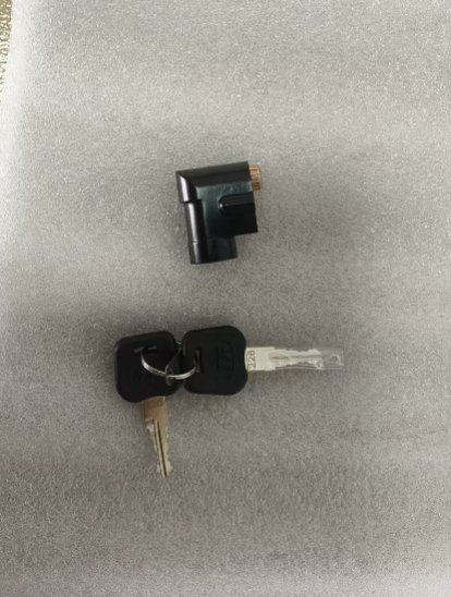 YVY Battery Key
